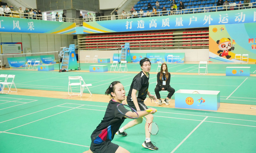 四川省首届职工运动会羽毛球比赛