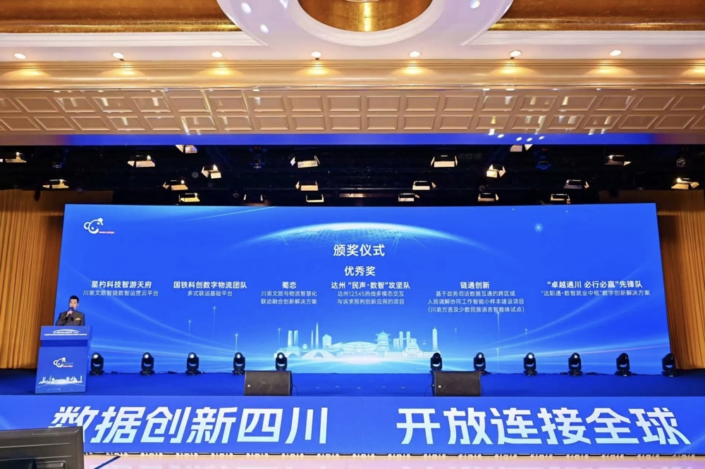 mmexport1762129723473