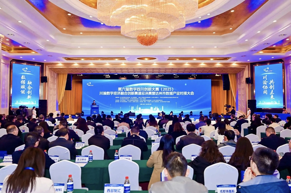 mmexport1762065358274