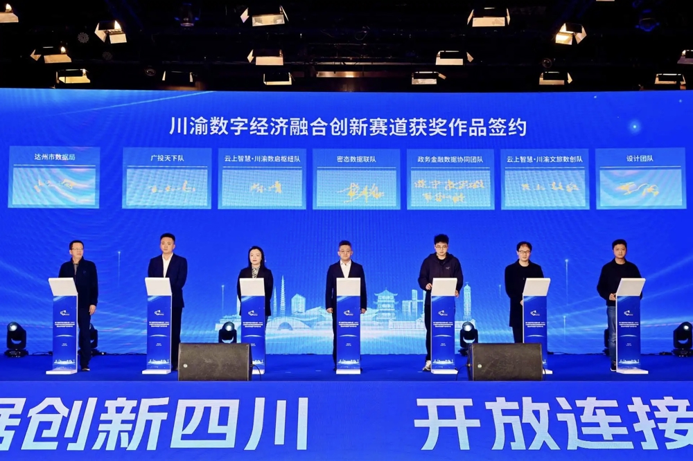 mmexport1762065381627