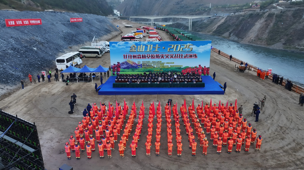 微信图片＿２０２５１０２５１４２３０６＿１９＿６８２