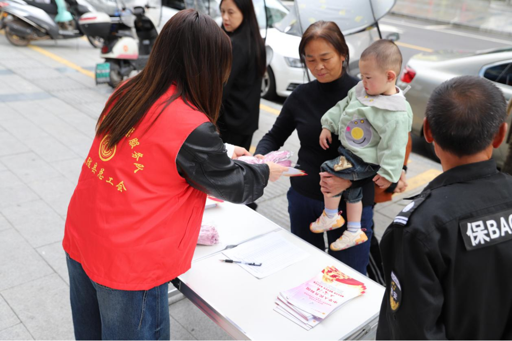 微信图片_20251104160048_279_221