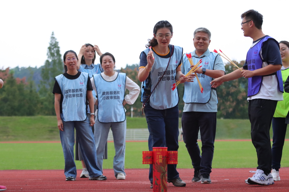 微信图片_20251105160222_104_209