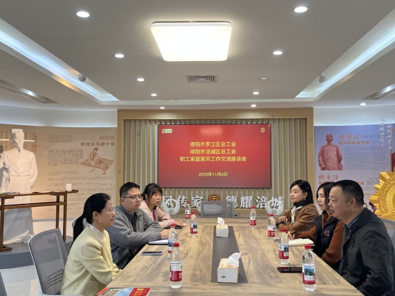 微信图片_20251105170007_121_585