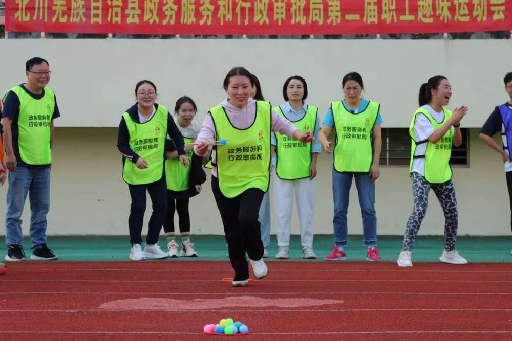 微信图片_20251105160233_106_209