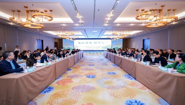 广元市在西安举办食品饮料产业投资推介会