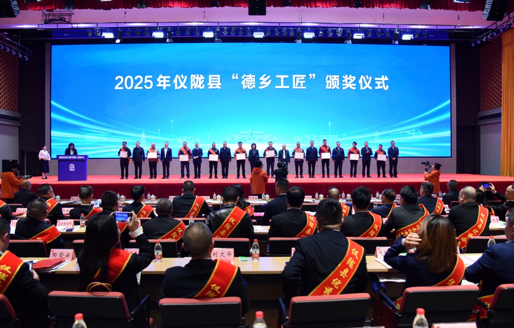 微信图片_20251106164755_53_222