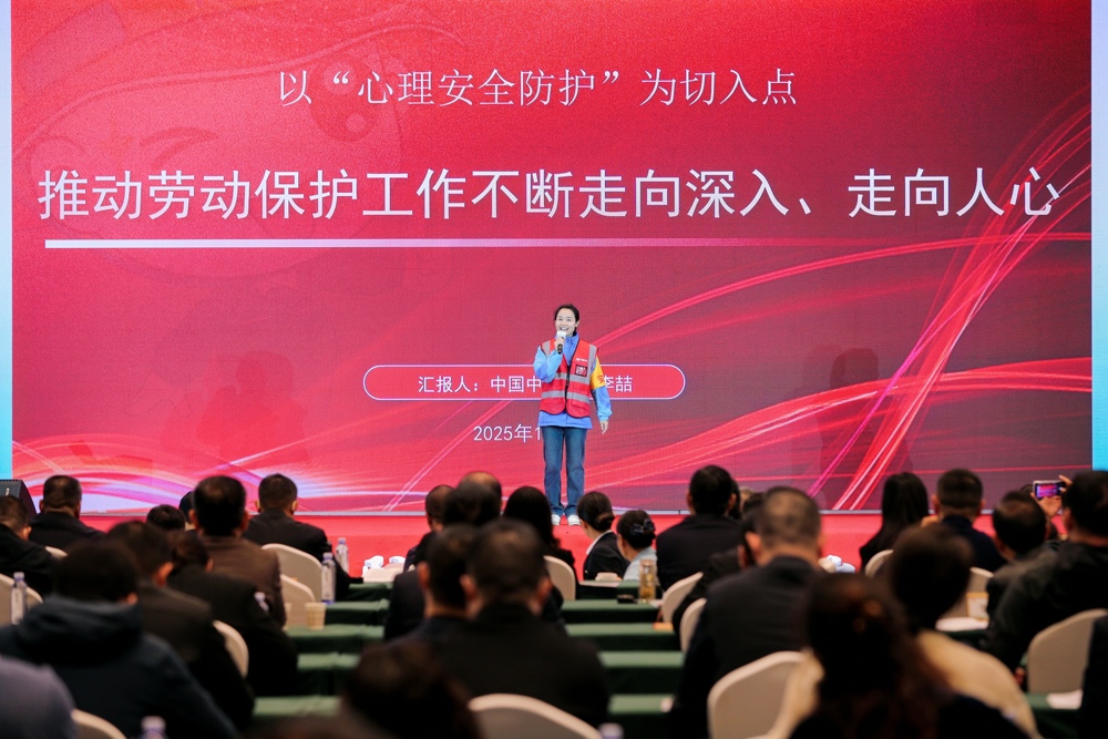 mmexport1762477801112