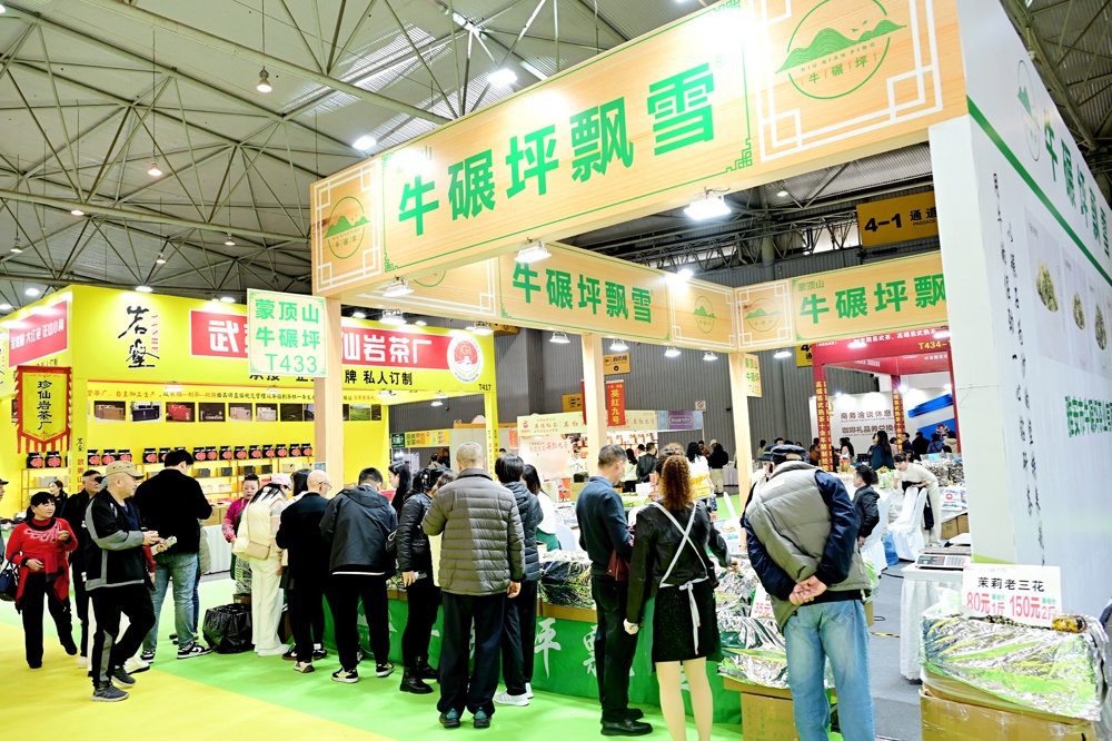 mmexporta98f3085854102040dbea3ac5341b09e_1762500569659