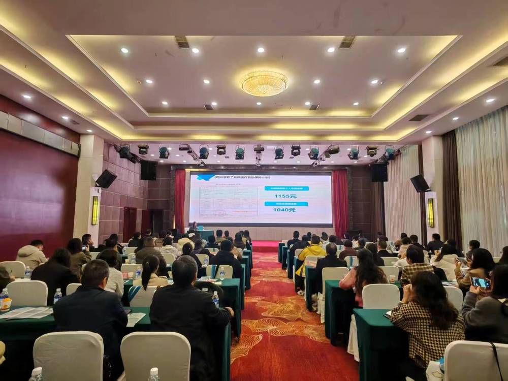 微信图片_2025-11-07_095235_269