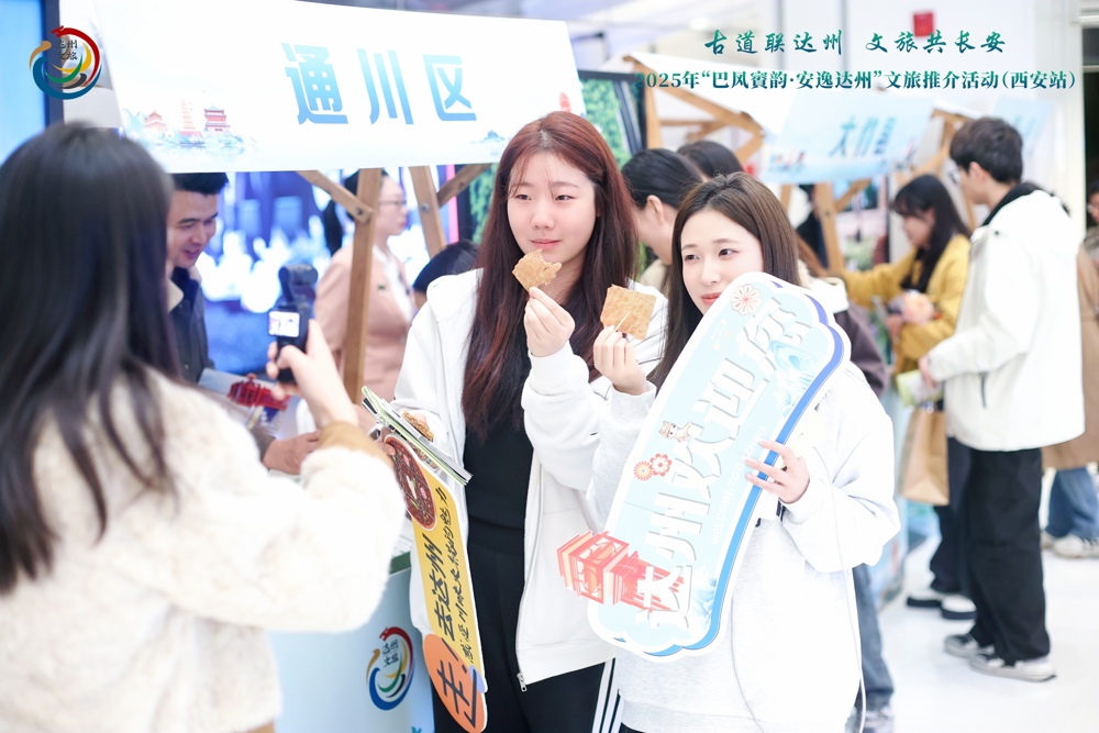 微信图片_20251109184629_165_4