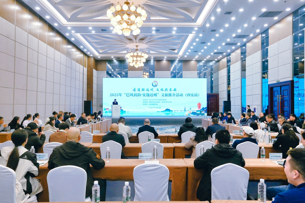 微信图片_20251109184623_164_4