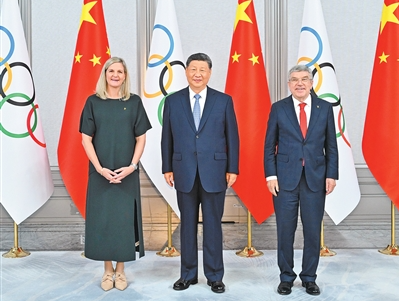 习近平会见国际奥委会主席考文垂和终身名誉主席巴赫