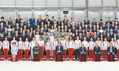 习近平接见全国群众体育先进单位、先进个人代表和全国体育系统先进集体、先进个人代表