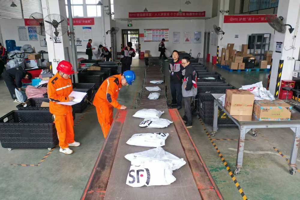 微信图片_20251111091158_160_401