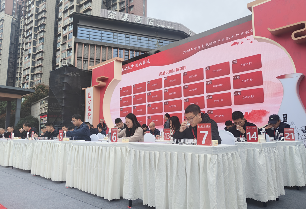 微信图片_2025-11-12_133437_081