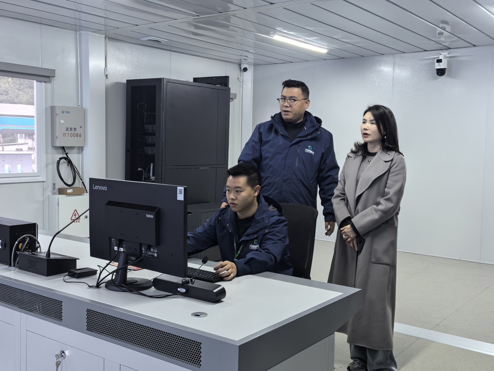 微信图片_20251112162208