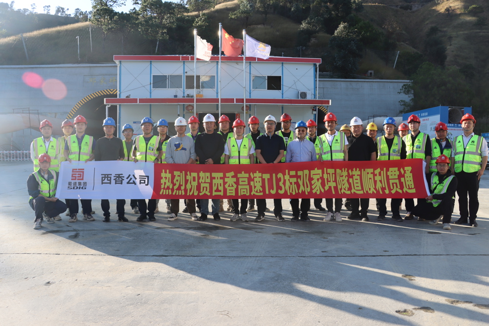 mmexport1762928963307