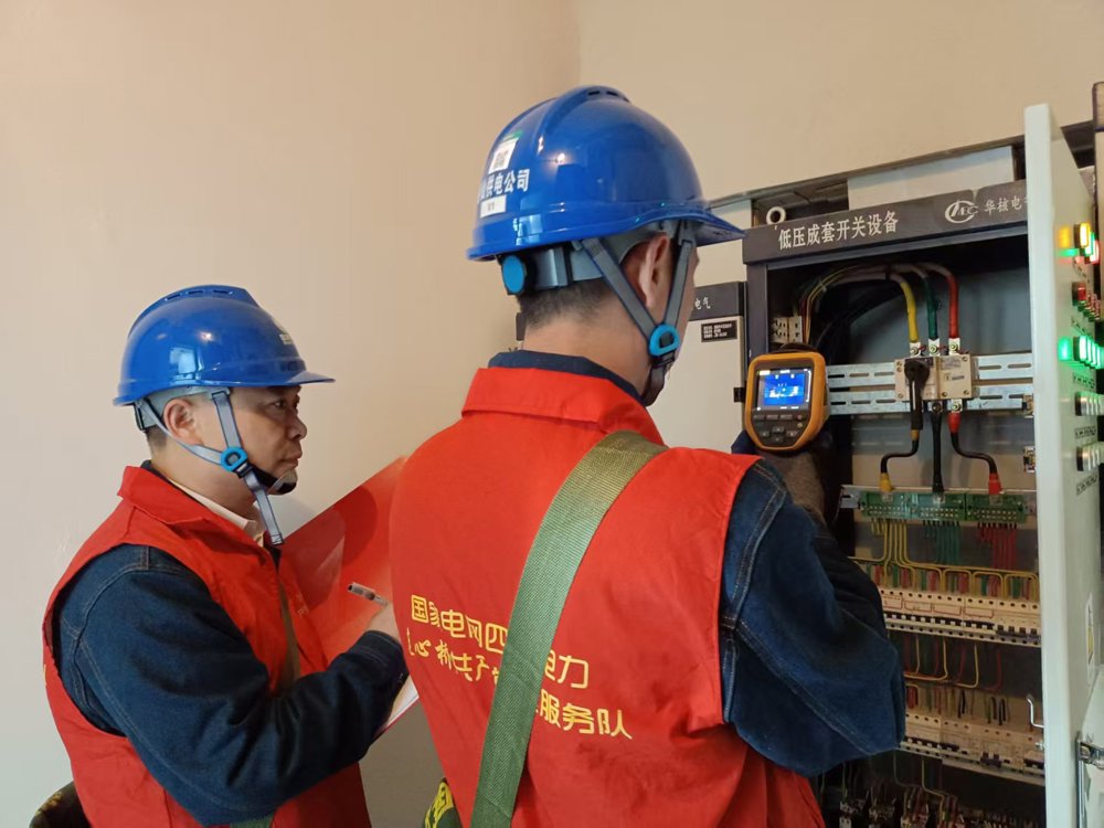 mmexport1763008894594