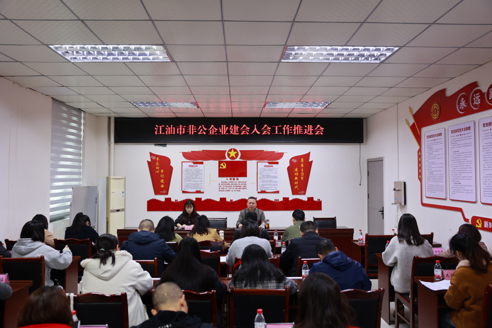 066C3509@E1293948.76401569