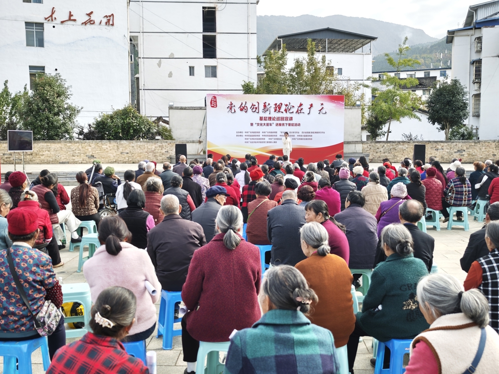 活动现场 活动现场