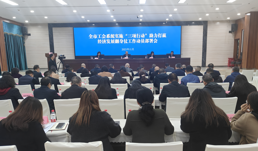 微信图片_2025-11-13_145634_209