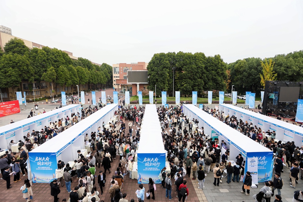 招聘会现场（受访单位供图）