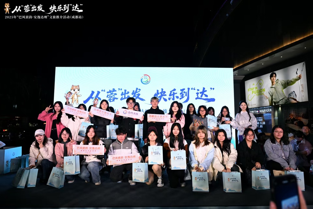 微信图片_20251114113958_184_4