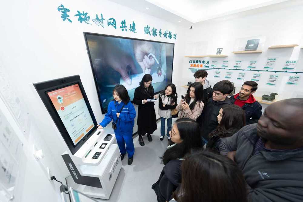 mmexport1763204092925