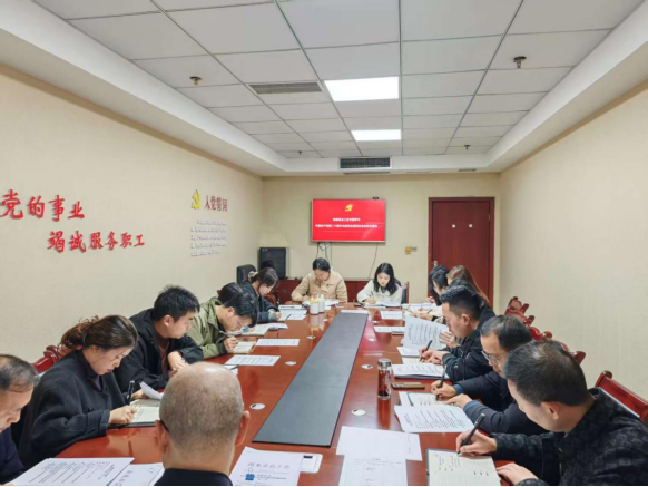 微信图片_20251117151936_304_221