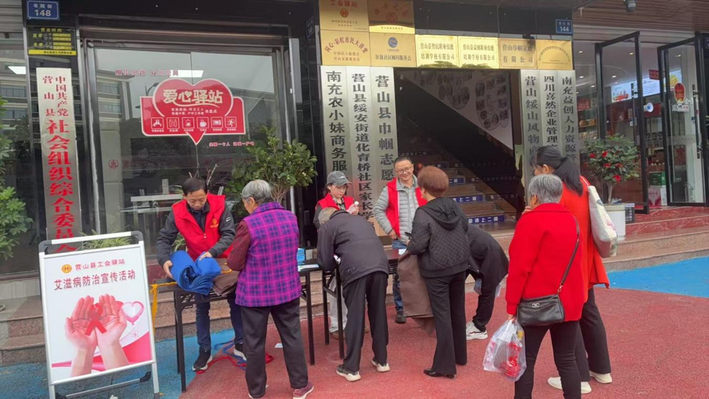 微信图片_2025-11-17_150651_539