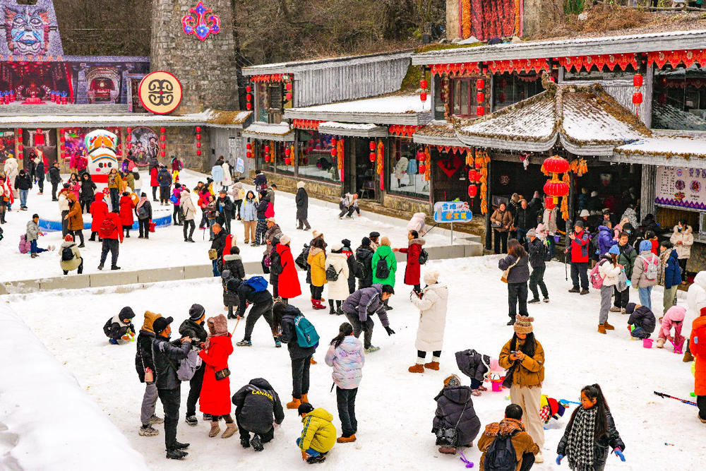 九皇山雪景吸引众多游客前来打卡（资料图）