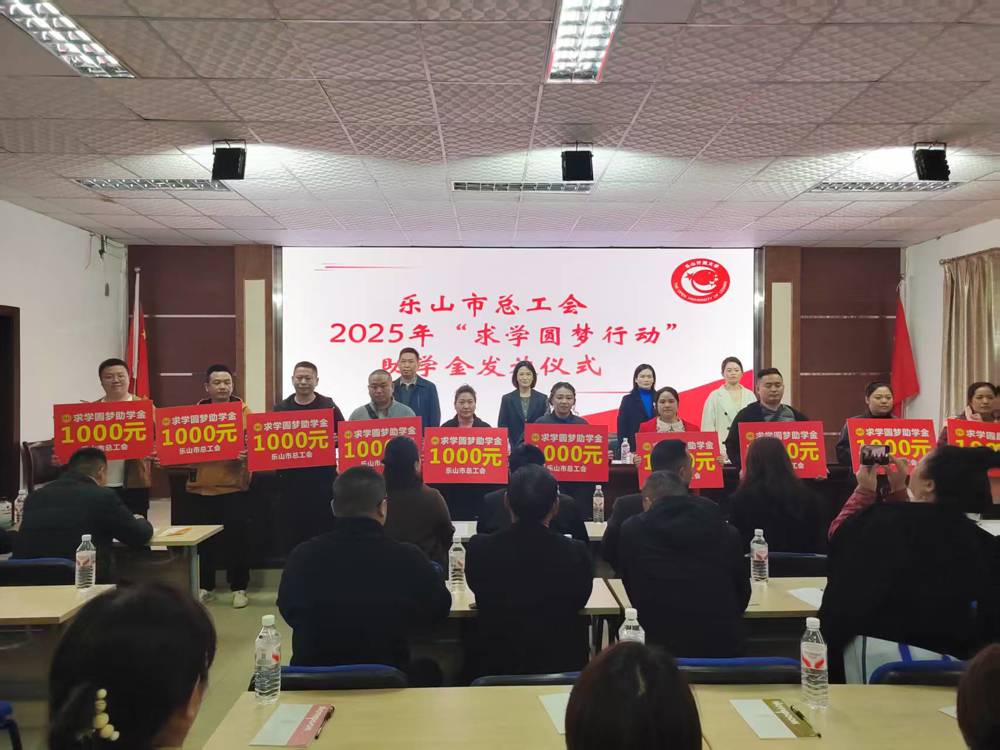 微信图片_20251117110851_727_46