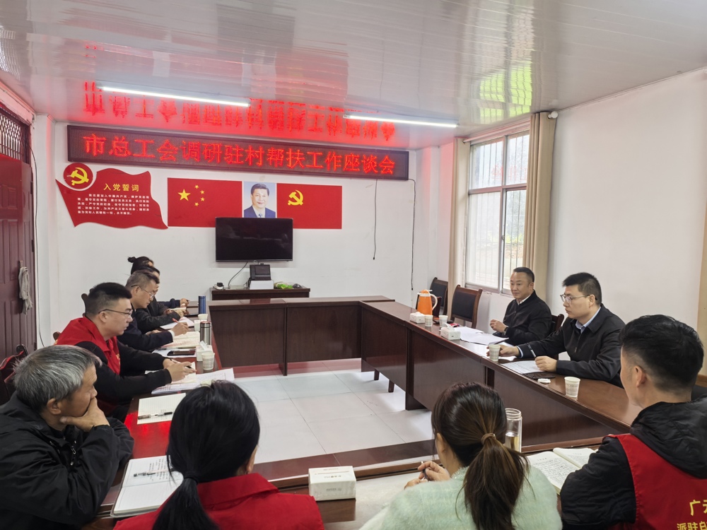 微信图片_2025-11-19_124351_890