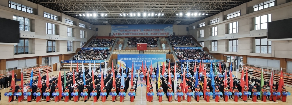 微信图片_20251119163123_271_157