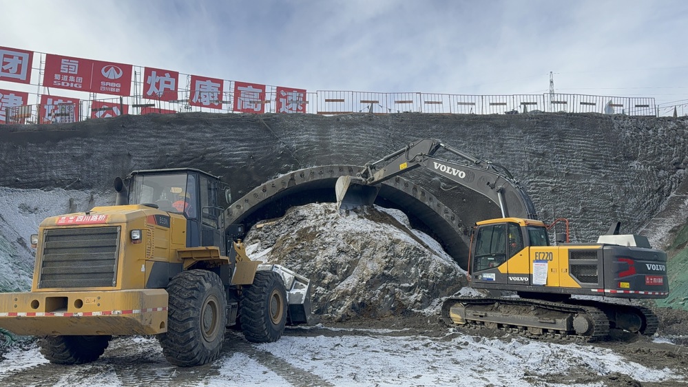 mmexport1763536257211