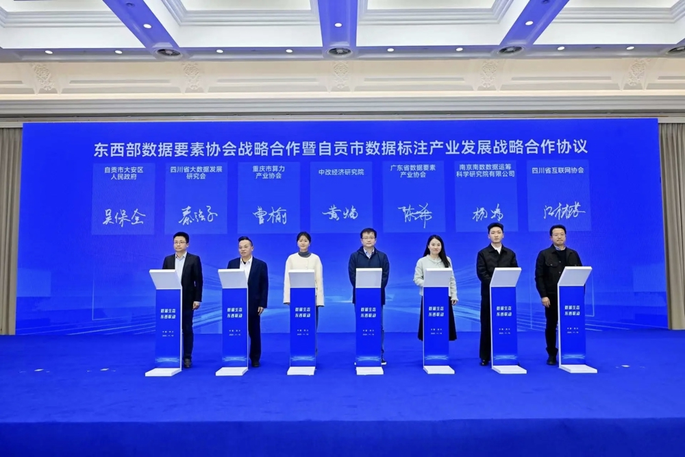 mmexport1763608829070