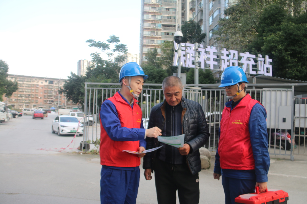 微信图片_20251120154423_82_553