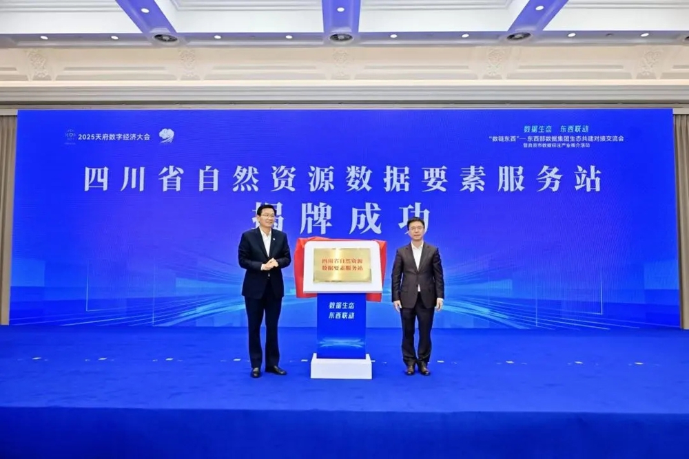 mmexport1763608840234