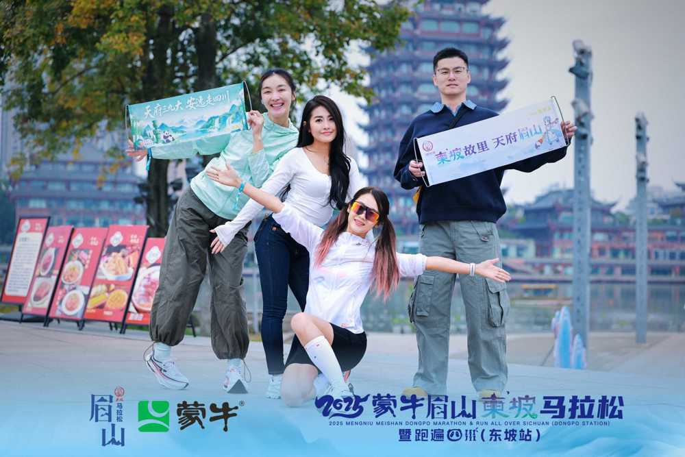 微信图片_20251121175633