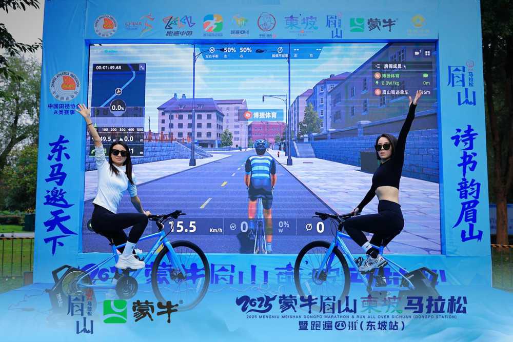 微信图片_20251121175615