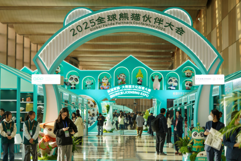 大会现场（翁光建摄）