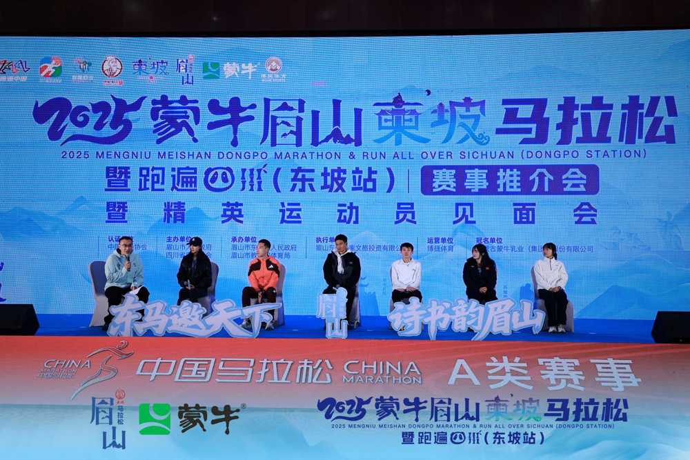 微信图片_20251121175801