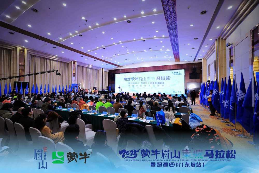 微信图片_20251121175744