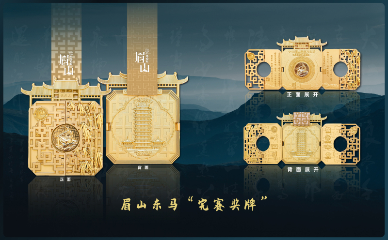 微信图片_20251121175321