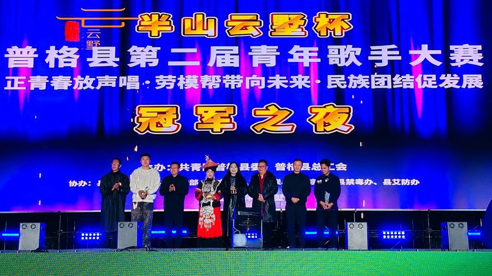 mmexport1763714760943