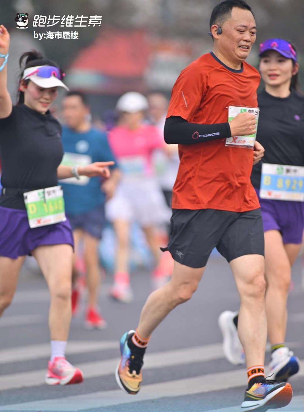 东马选手明强在比赛中&nbsp;组委会供图