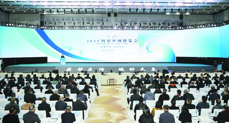 微信图片_20251123151904_318_221