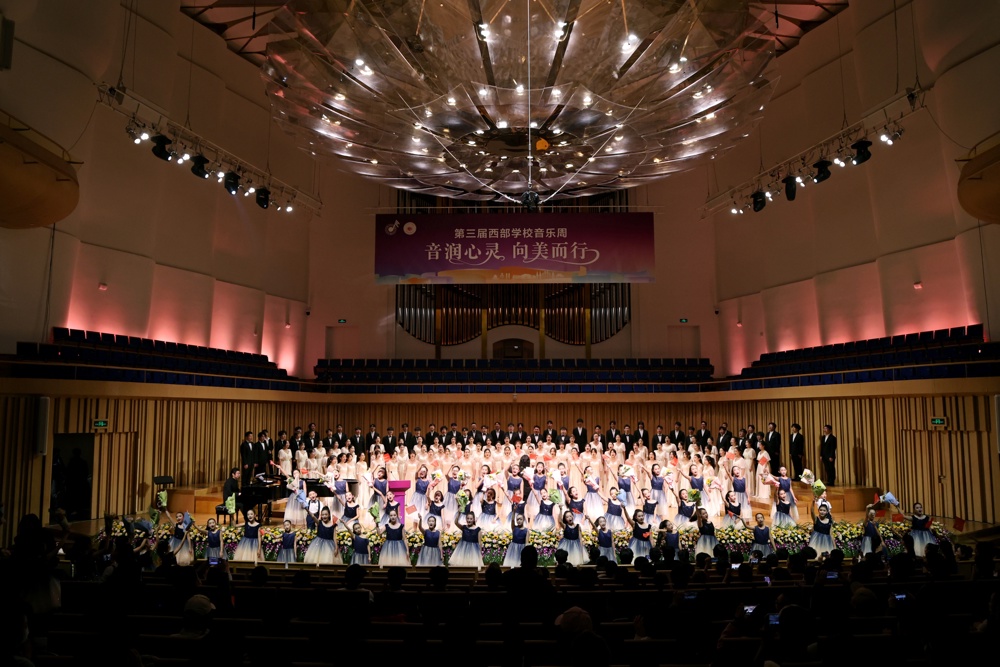 开幕式现场，活动方供图