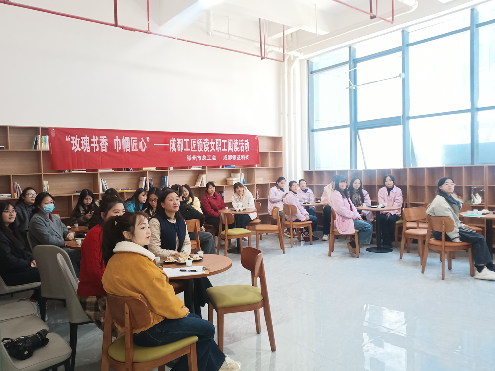 活动现场（受访单位供图）